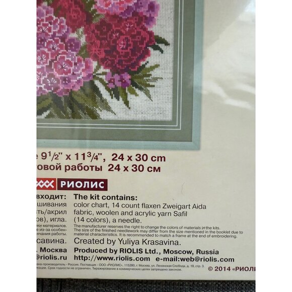 RIOLIS Counted Cross Stitch, Sweet William, Kit #1463 - Picture 3 of 4